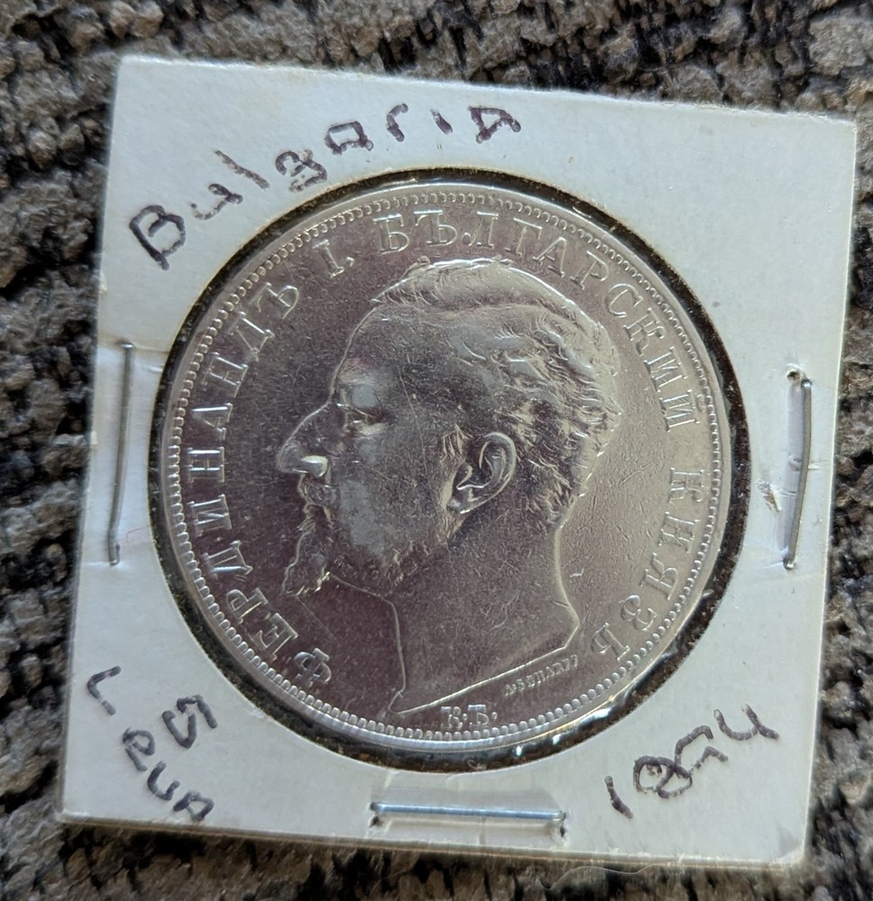 Bulgaria Silver 5 Leva 1894, KM 18