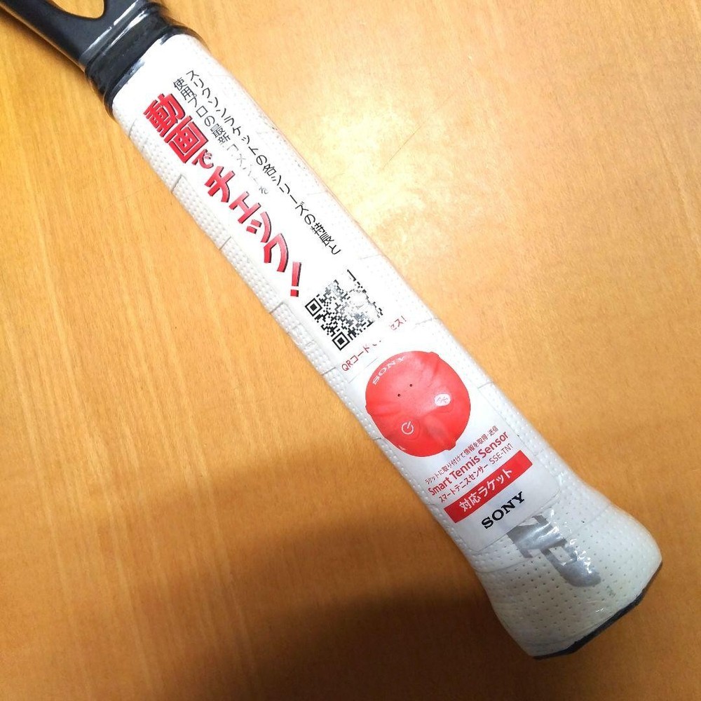 Dunlop CX200LS Grip 3