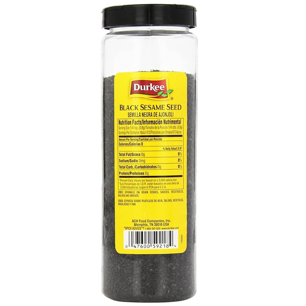 Durkee Black Sesame Seed - 19 oz. container, 047600592184