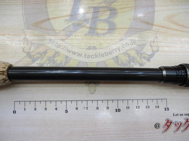 deps Gain Element GES-66MLS Cond/B