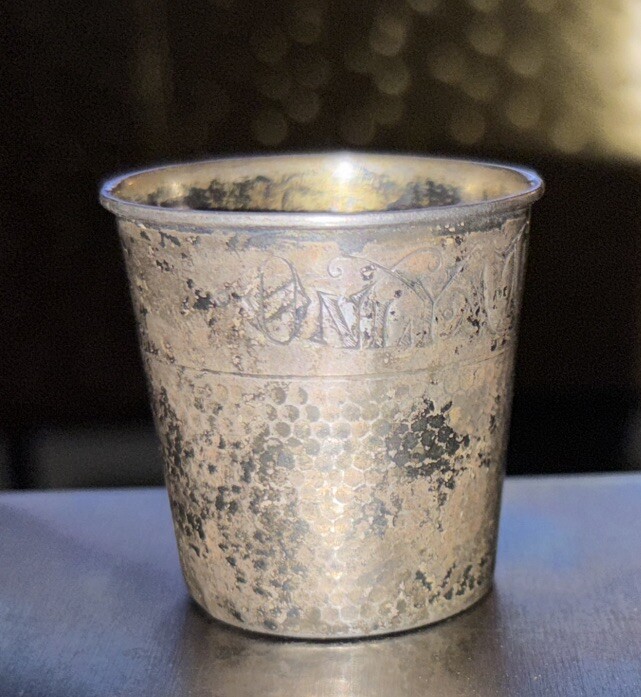 Antique Webster Only A Thimble 8575 Sterling Silver Shot Glass Cup
