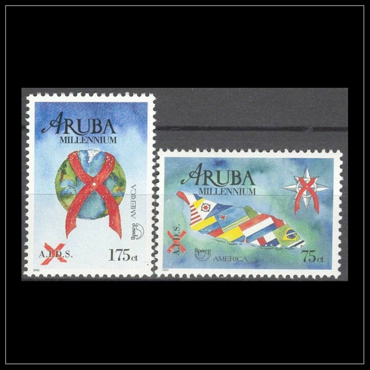 Arubu Issue 2000 (247-248)