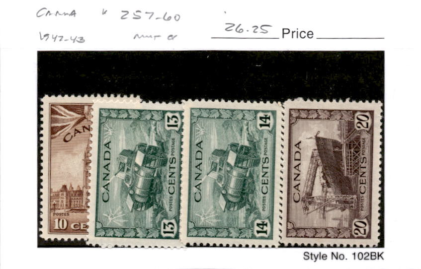 Canada, Postage Stamp, #257 Mint Hinged, 1942 World War II (AI)