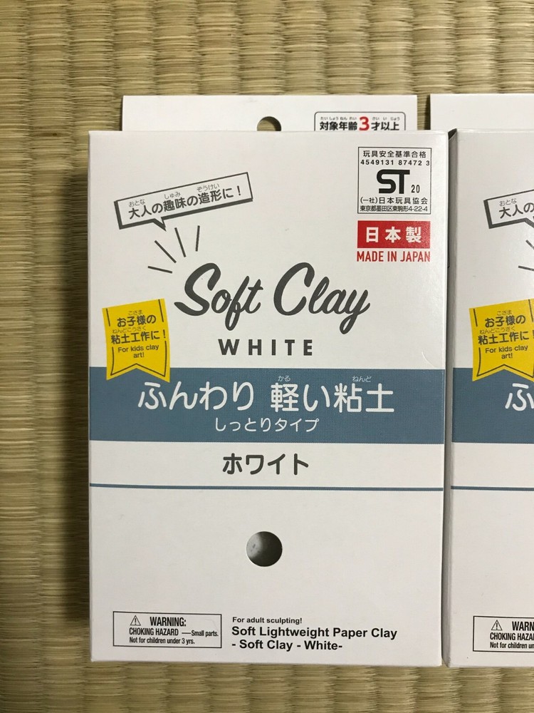 DAISO Soft Clay WHITE soft and light clay, moist type Set 2pcs JAPAN NEW