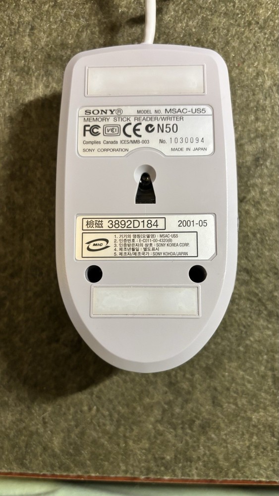 Sony Mouse MSAC-US5 Memory Stick Reader/Writer. Great Condition. Tested & Works