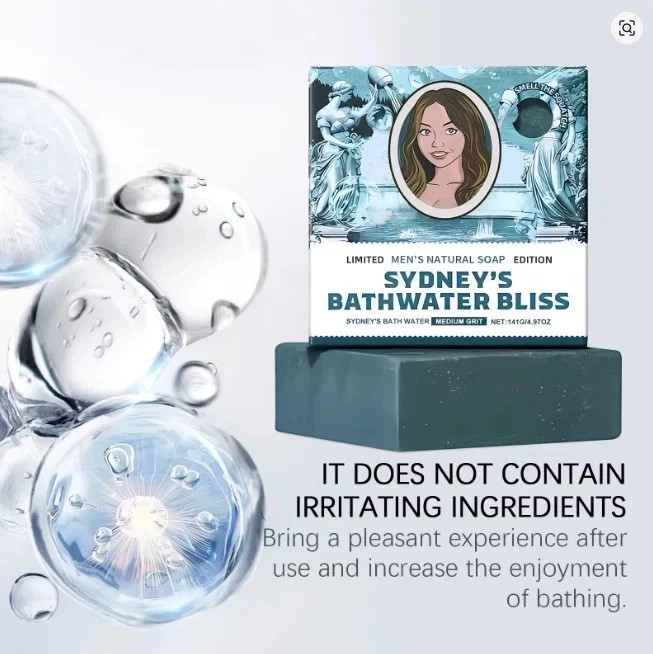 Dr. Squatch Sydney Sweeney Bathwater Bar Soap LE 5000 - IN HAND