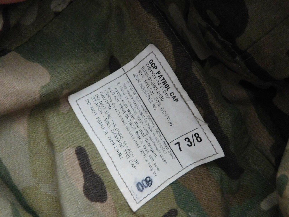 US ARMY OCP PATROL CAP SIZE 7 3/8