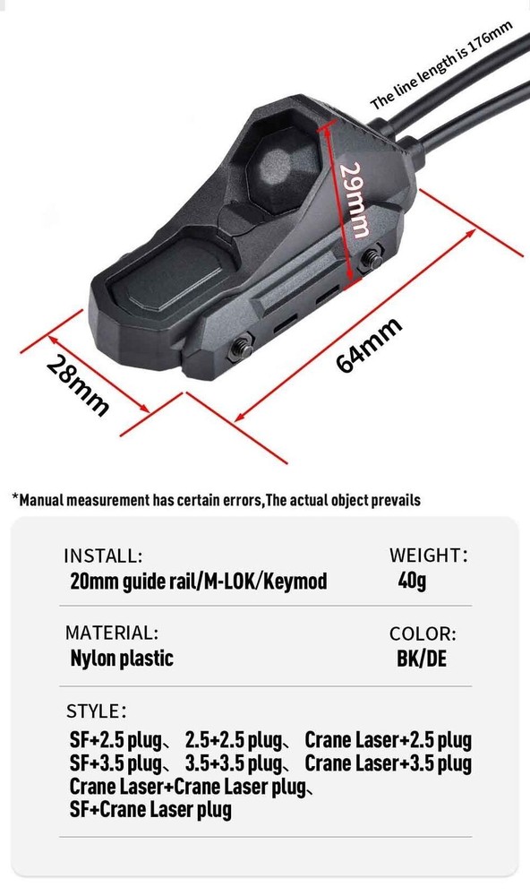 Tactical Flashlight Remote Dual Pressure Switch PEQ DBAL MAWL ModButton Control