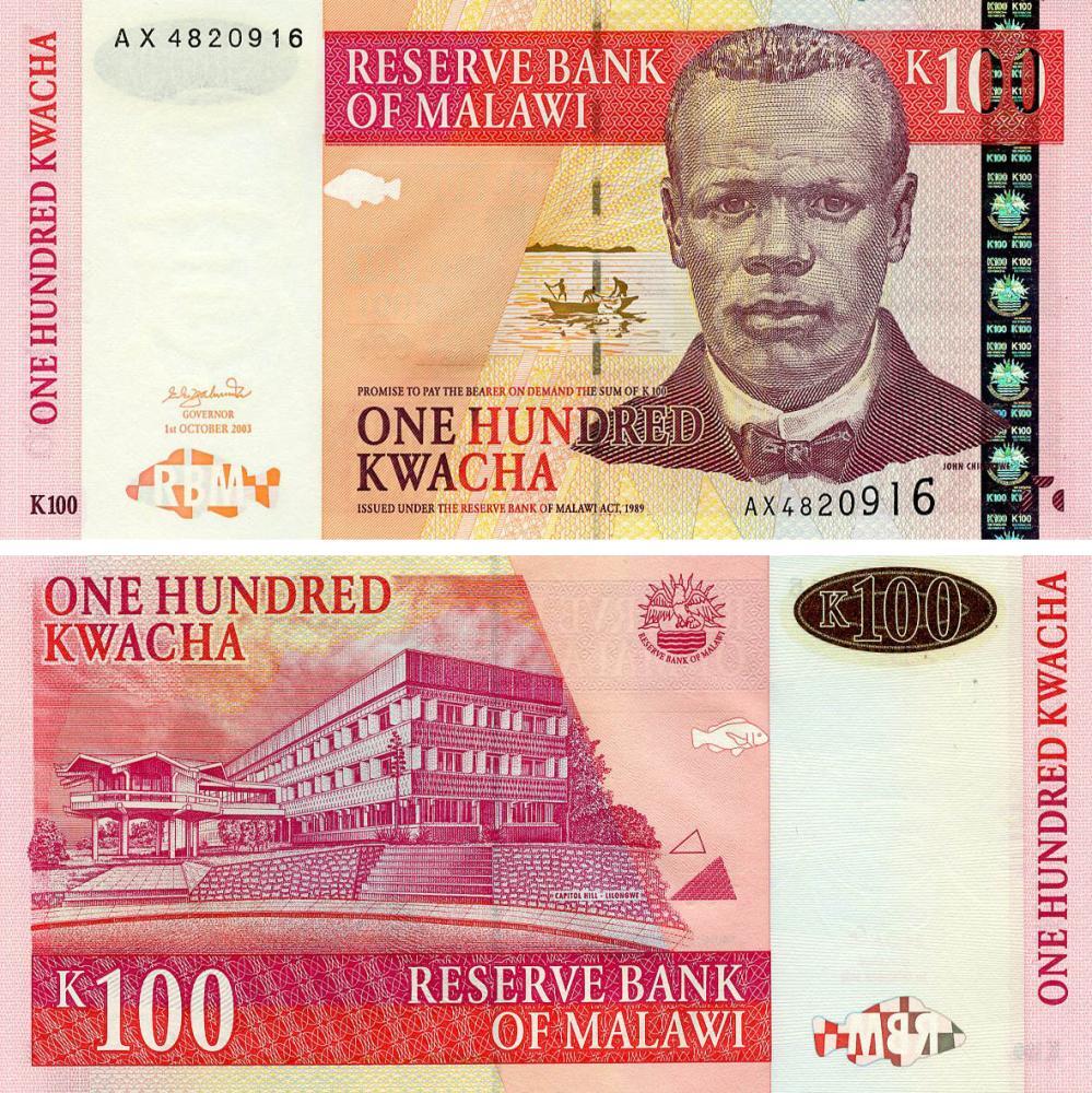 Malawi 100 Kwacha 2003 UNC (P46c)