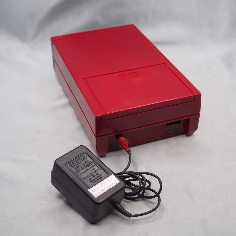 Official power adapter Boxed HVC-025 For Nintendo Disk System Tested Working