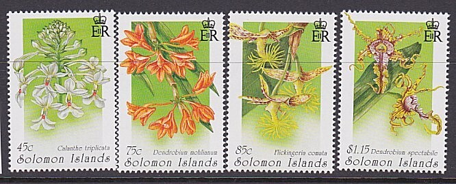 SOLOMON IS 1995 Orchids set MNH............................................B4740