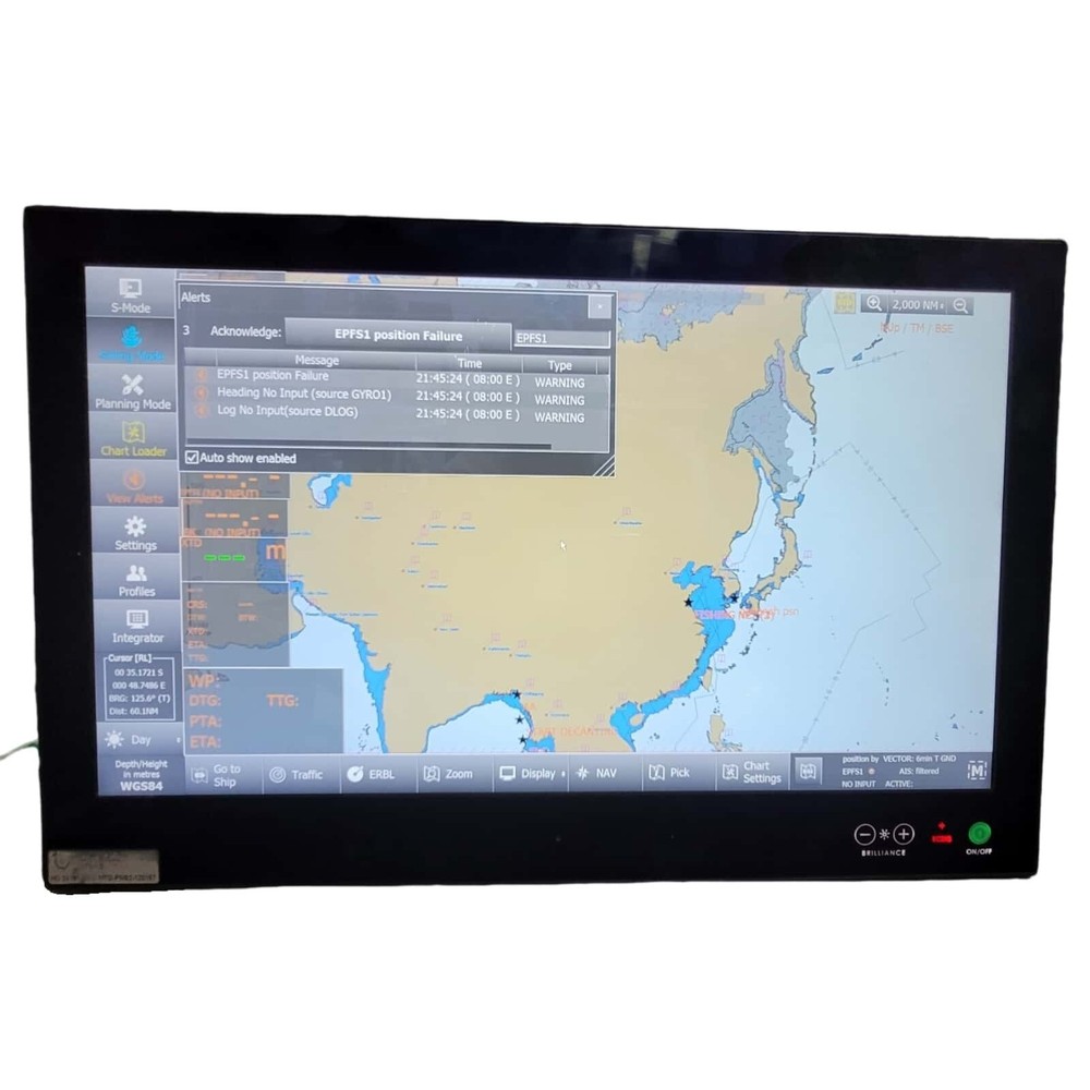 SEALL MULTI COMPUTER ECDIS TYPE HD 24T21 HATTELAND USED