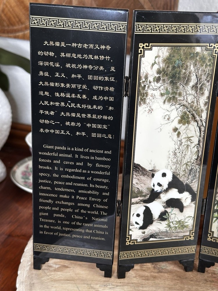 Chinese Panda Mini Folding Screen Black Lacquer Tabletop Art Boxed