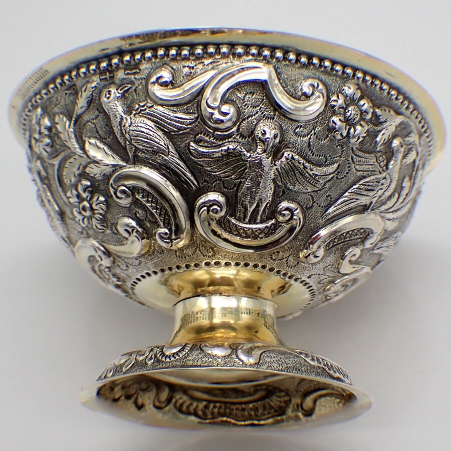 Ornate Bowl Embossed Bird Decorations 800 Silver