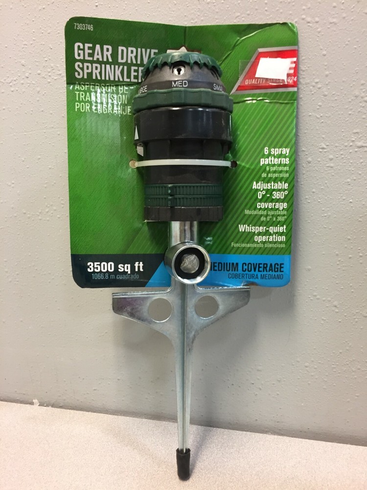Plastic Gear Drive 58573A