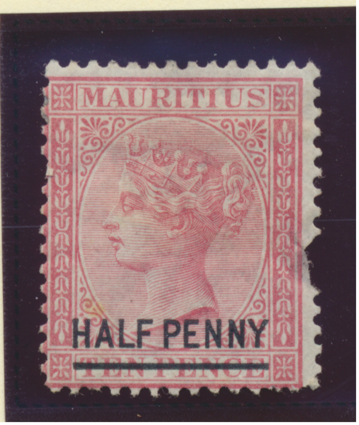 Mauritius Stamp Scott #47, Mint Hinged, Torn Perfs/Inclusion On Right Side