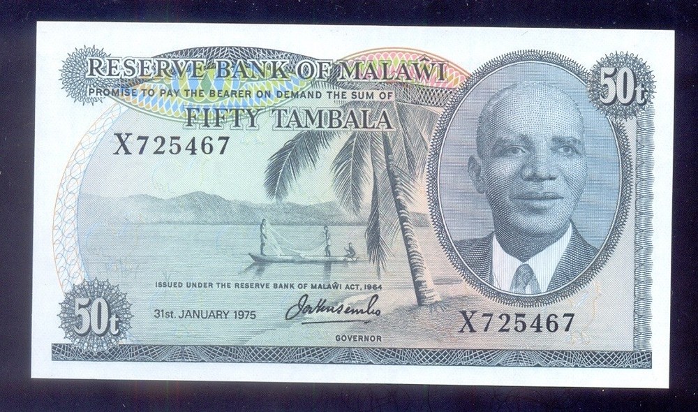 Malawi  50 Tambala 1975  P9c  UNC