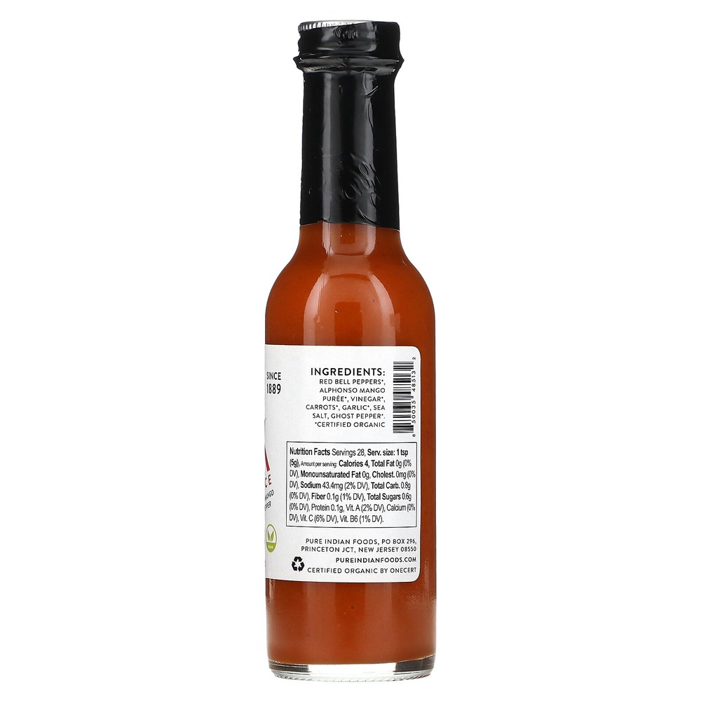 Kick Hot Sauce, 5 oz (141 g)