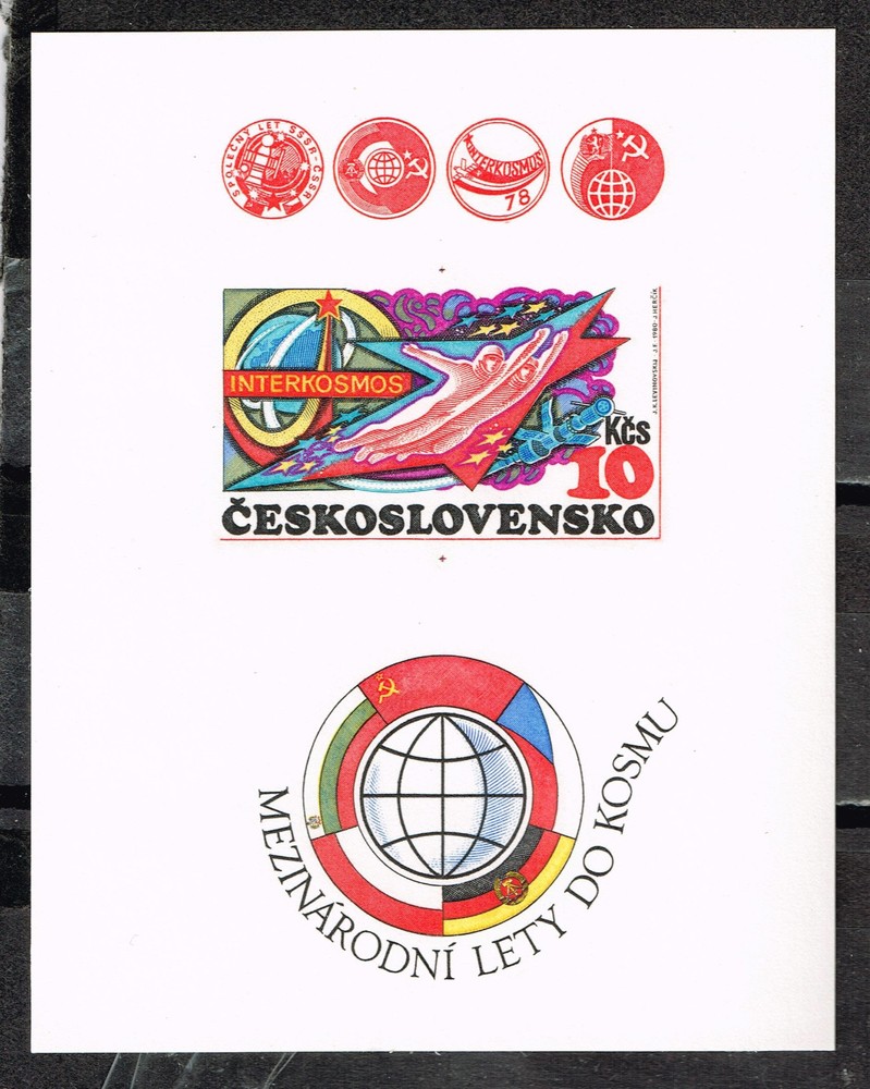 Czech Soviet Space Intercosmos Programm Souvenir Sheet 1978 MNH