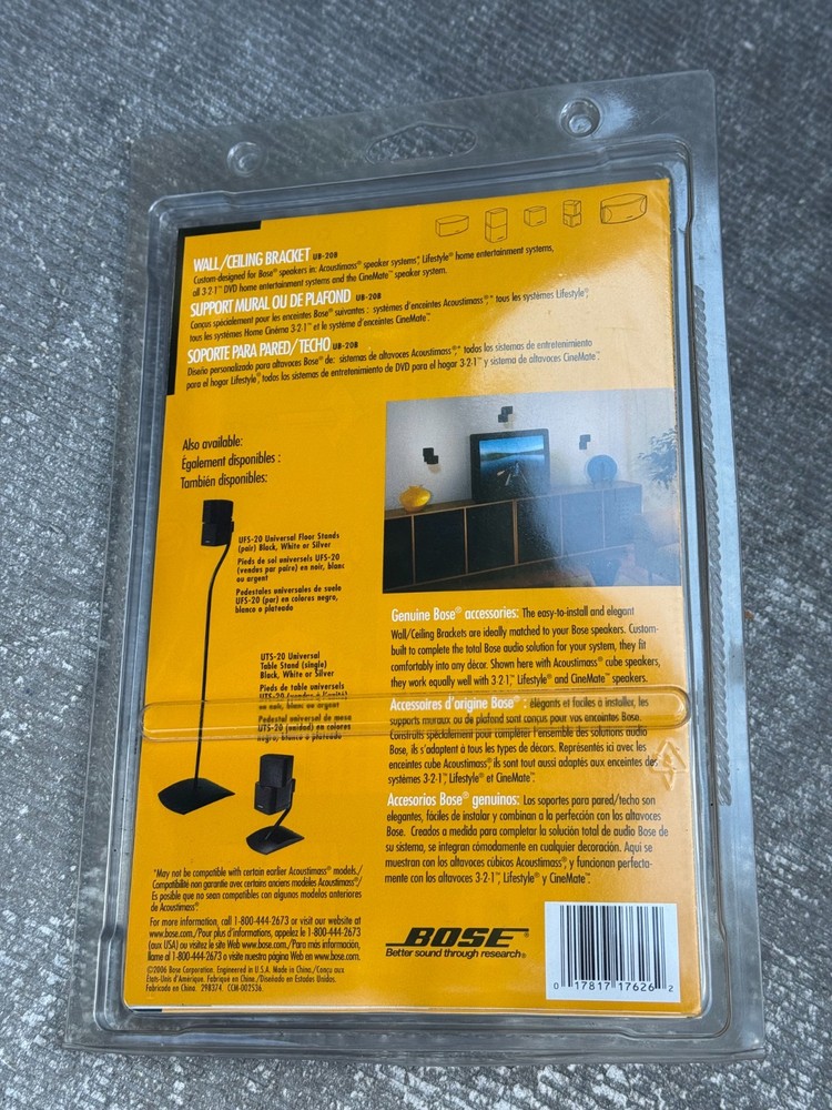 NEW BOSE UB-20B WALL BRACKET ACOUSTIMASS DOUBLE CUBE SPEAKER MOUNT