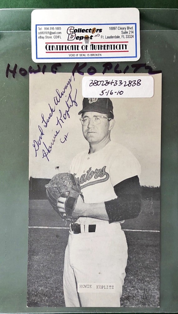 HOWIE KOPLITZ BASEBALL AUTOGRAPH PHOTO WITH CERTIFICATE OF AUTHENTICITY