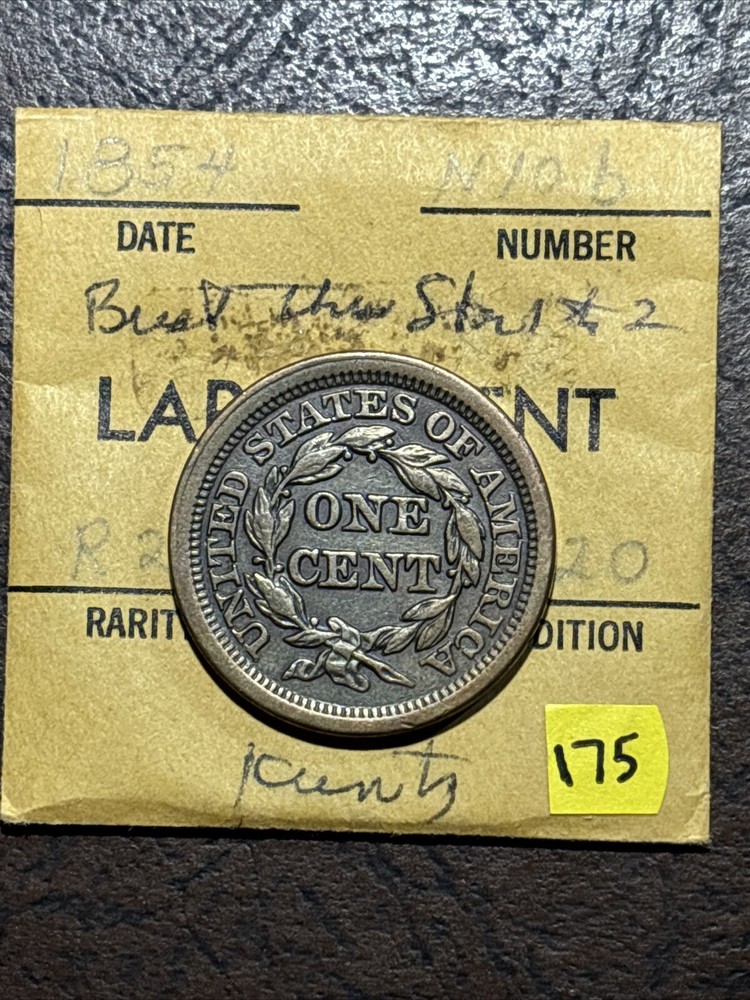 1854 Braided hair Large Cent