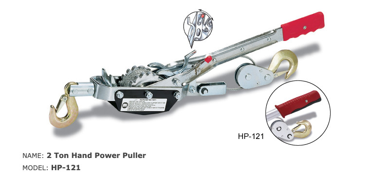 2-1/2 Ton Dual Gear 2 Hook Come Along Hand Power Puller