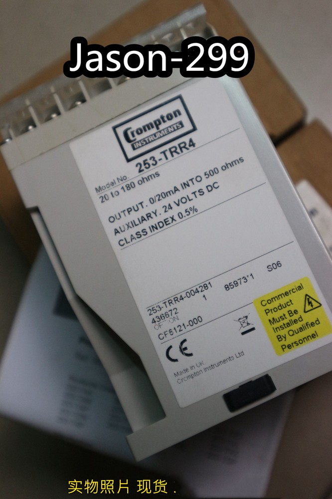CODE-253-TRR4-004281   Fast Shipping By DHL or EMS