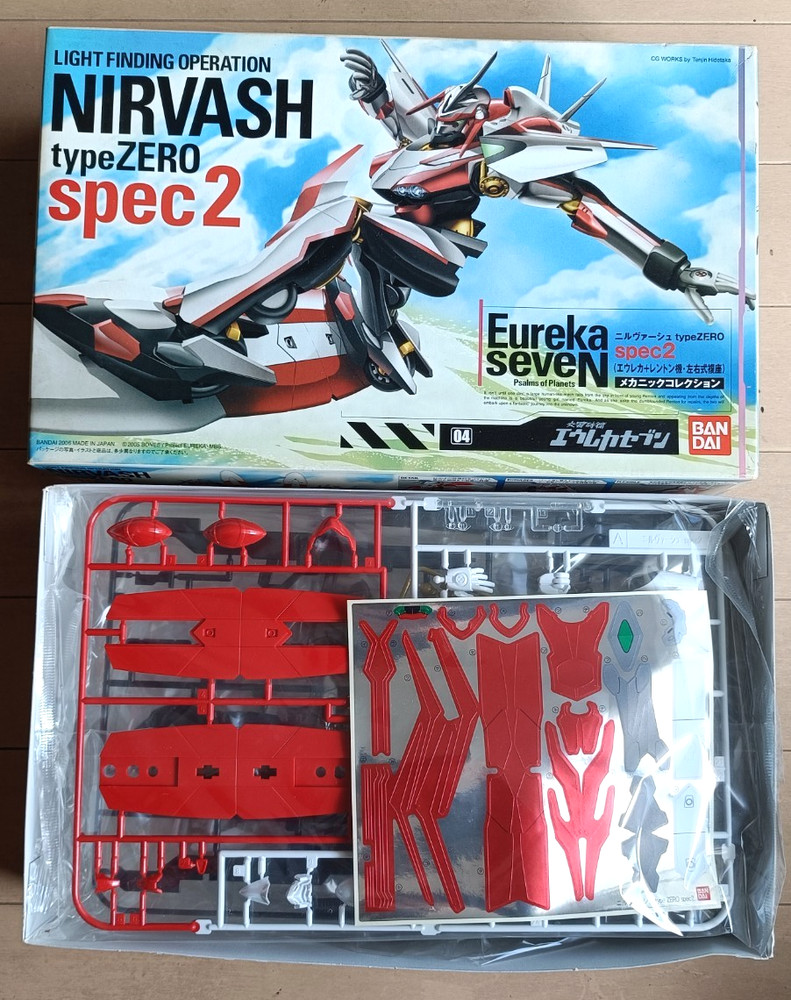 Eureka Seven Nirvash type Zero spec2 Terminus R909 R606 BANDAI Model Kit SET