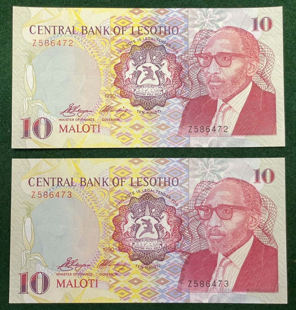 2 CONSECUTIVE LESOTHO 1990 REPLACEMENT (Z PREFIX LETTER) NOTES Pick # 11 UNC