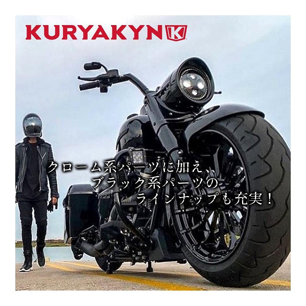 Kuryakyn Cast Inner Primary Cover 00-06 Softail Models Chrome