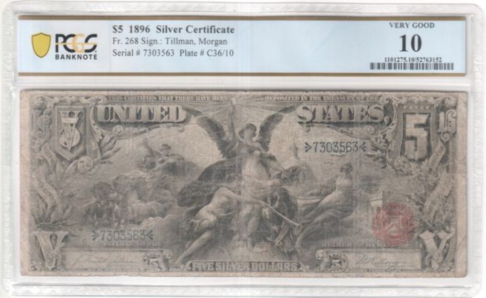 FR 268 1896 $5 Silver Certificate EDUCATIONAL NOTE