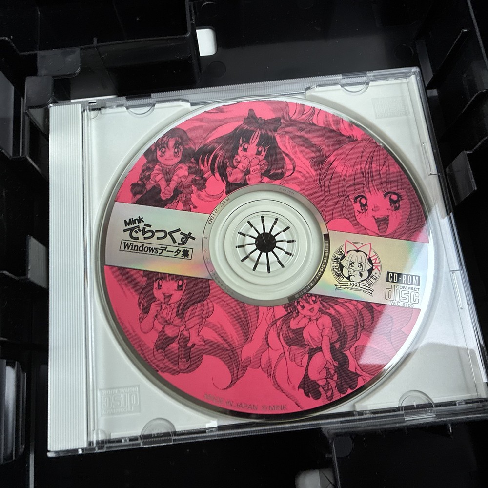 1995 Mink Deluxe CD-R Windows PC Visual Novel Game Software Collection Japan