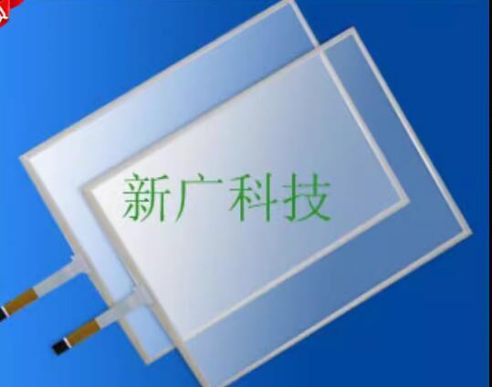 15-inch touch screen 4:3 standard screen 4-5 wire four-five wire resistance