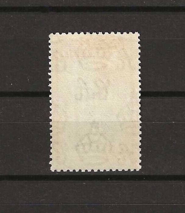 CEYLON 1938/49 SG 386 MINT