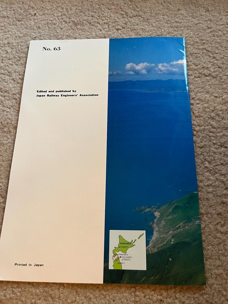Japanese Railway Engineering - 1977 - Vol. 17 No. 2