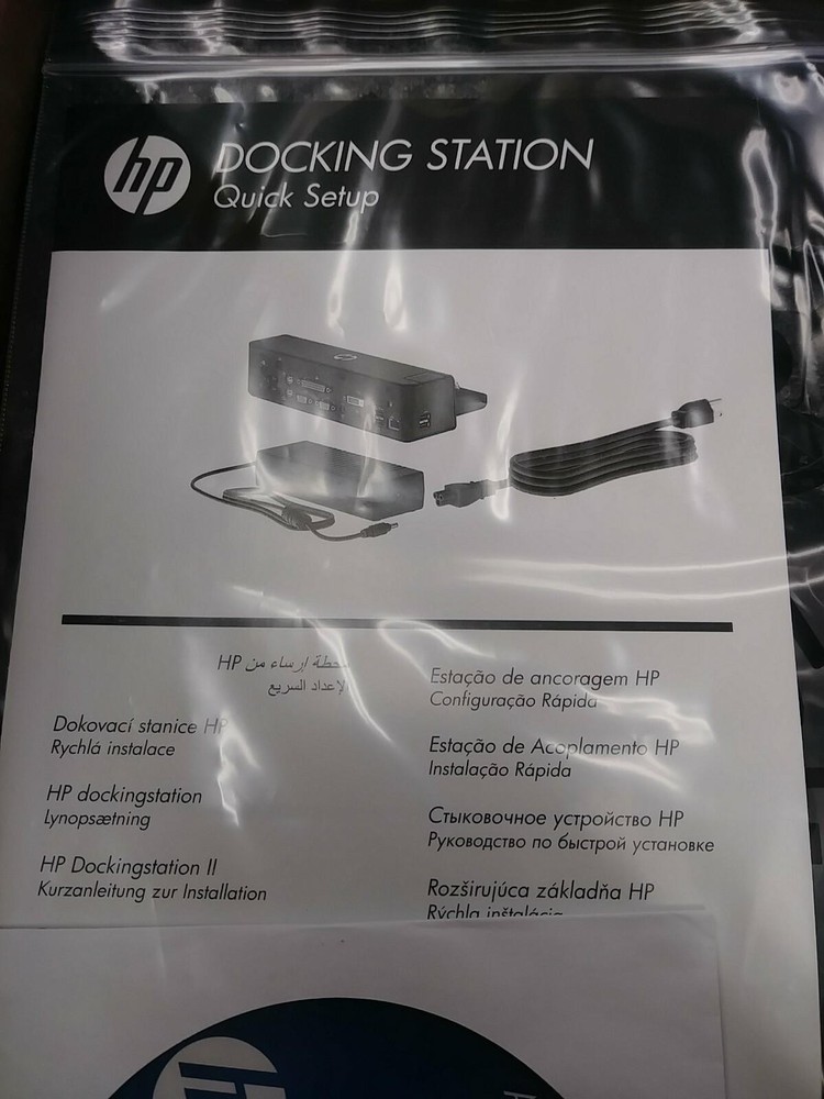 HP A7E32UT#ABA Docking Station For Elitebook Probook