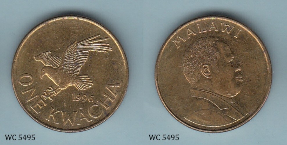 Malawi 1 Kwacha 1996 Coin
