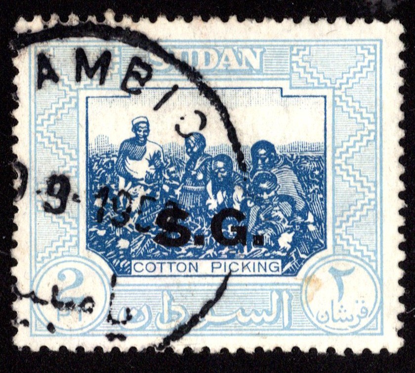 Sudan Scott 105 Used.