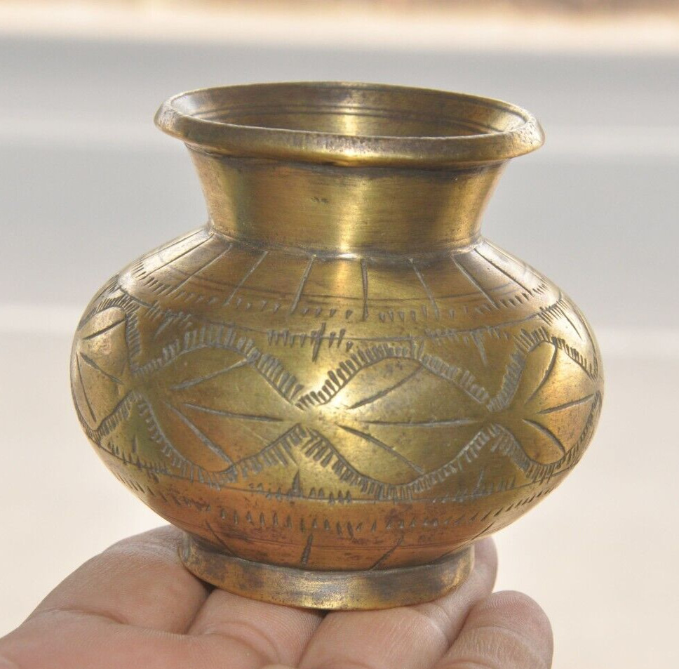 Vintage Brass Solid Inlay Engraved Handcrafted Small Water Pot