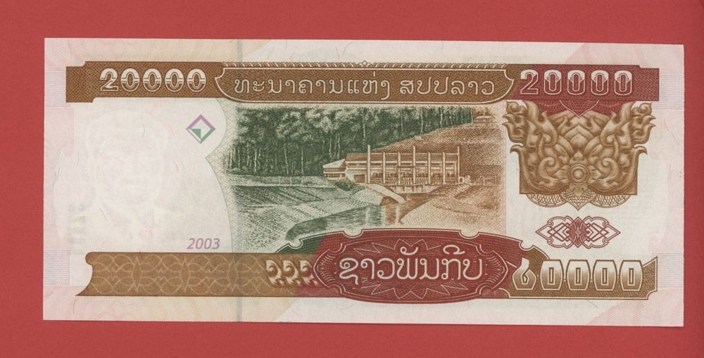 LAO 20000 KIP 2003 PICK # 36b UNC.