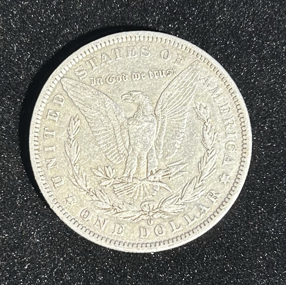 1881-O MORGAN SILVER DOLLAR, AU, Nice Example!