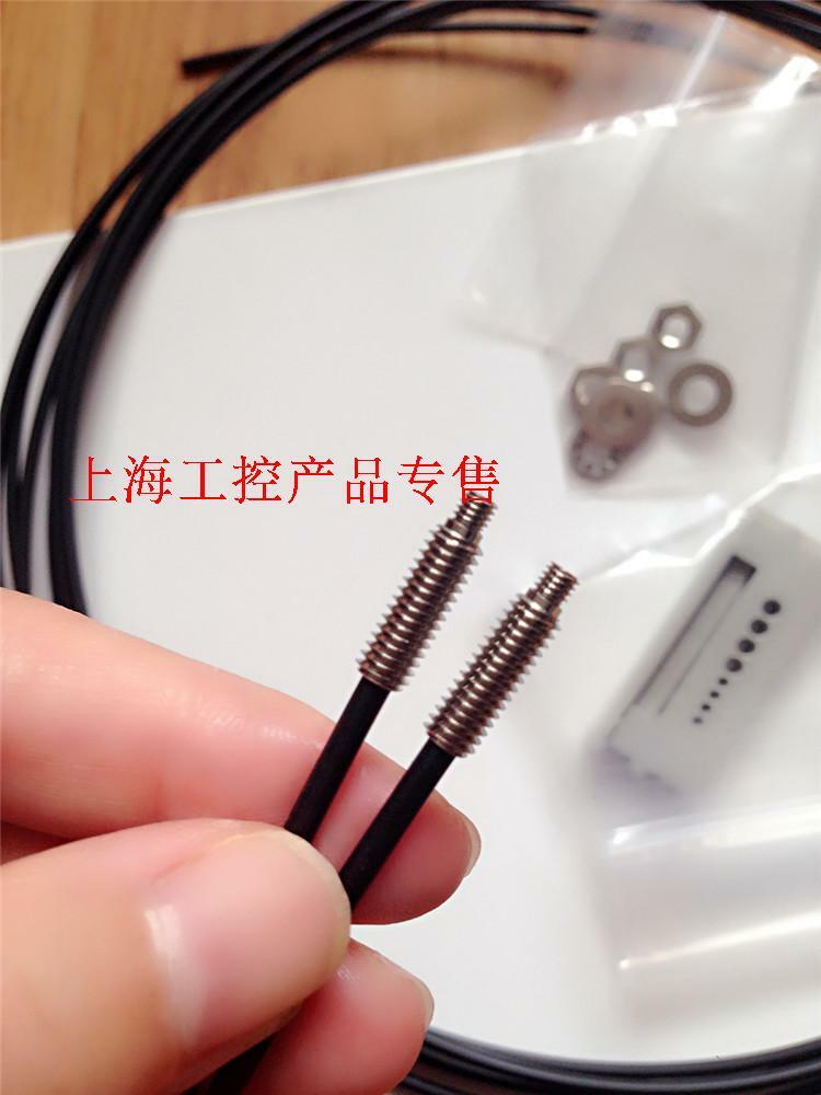 1pc new KEYENCE FU-77TZ