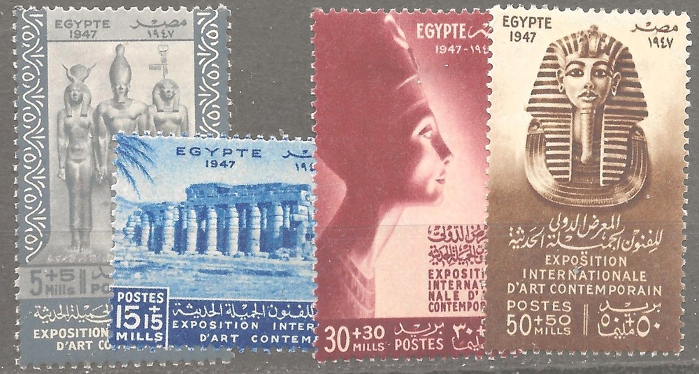 Egypt  B9-B12 M
