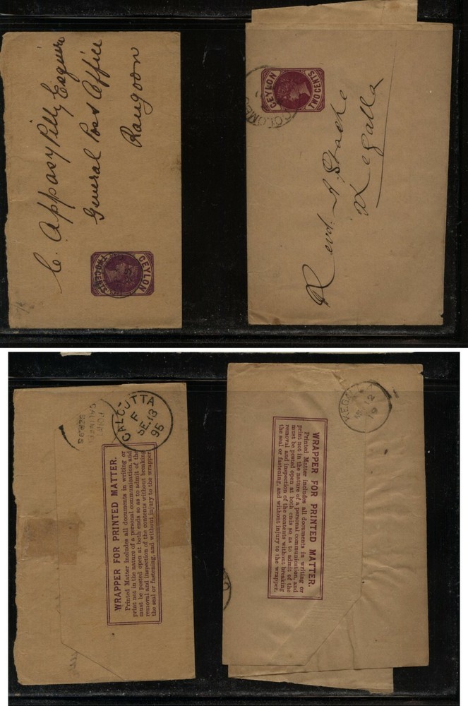 Ceylon   2  wrappers   used    one  to  Rangoon       MS1211