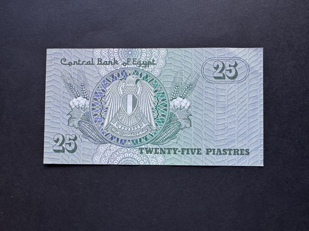 Egypt - 25 Egyptian Piastres Banknote