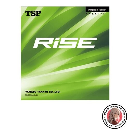 New TSP Rise 20006 Black Extra Thick