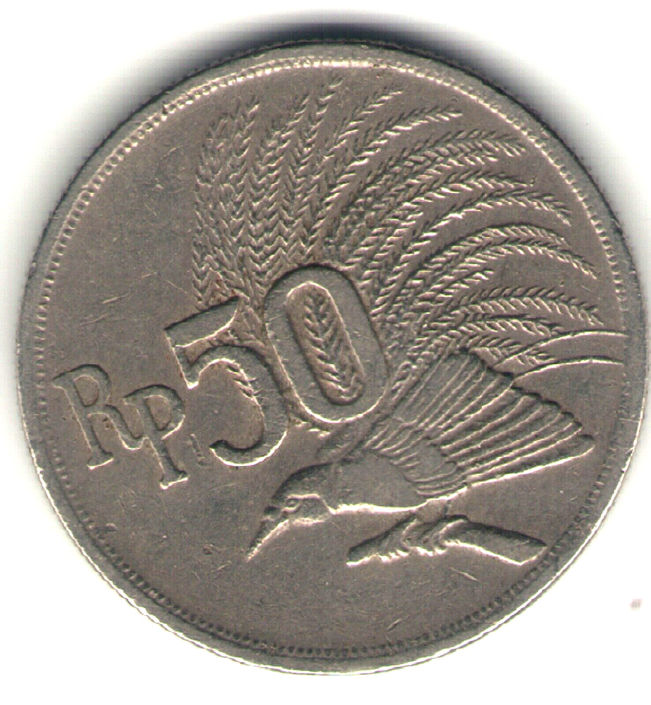 Indonesia 50 Rupiah 1971  (#1)