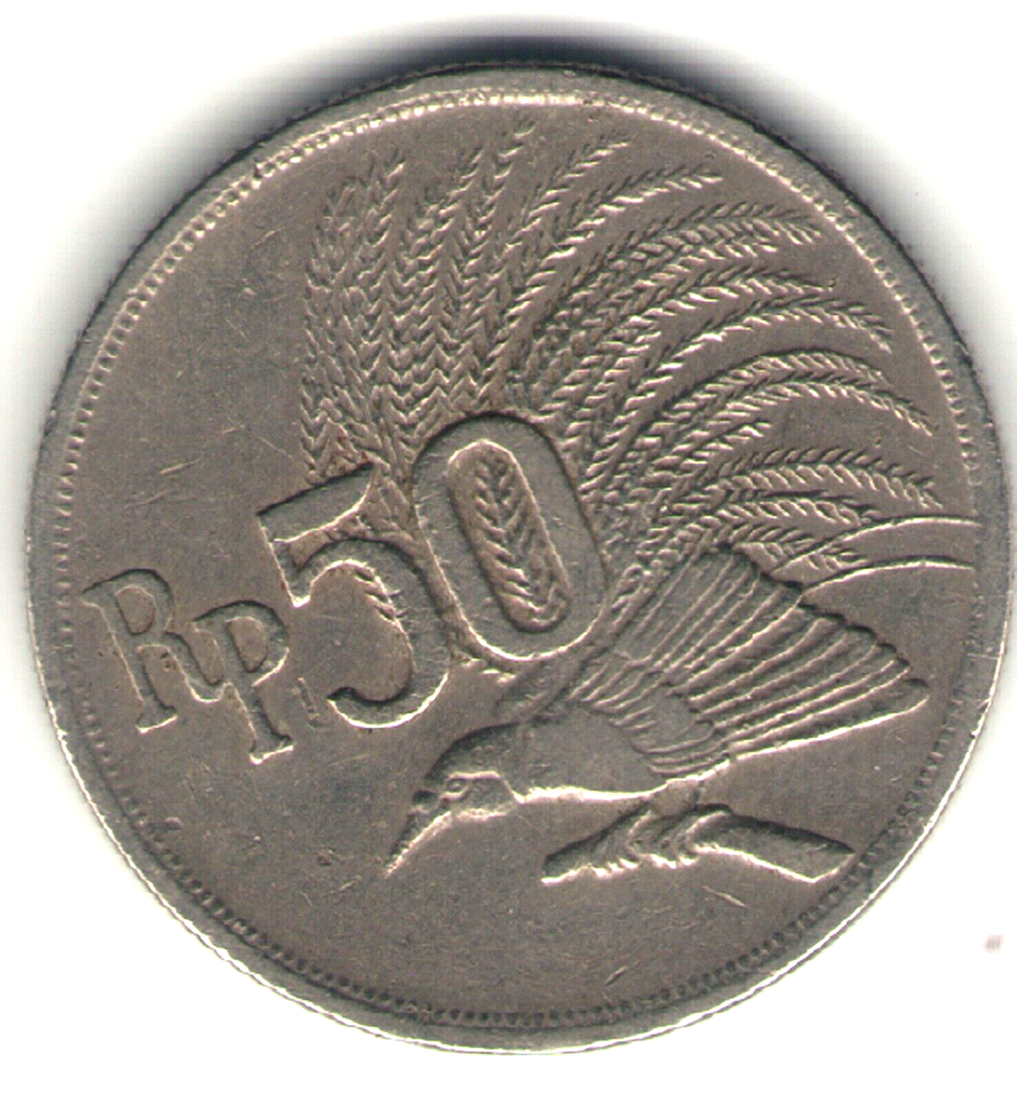 Indonesia 50 Rupiah 1971 (#1)