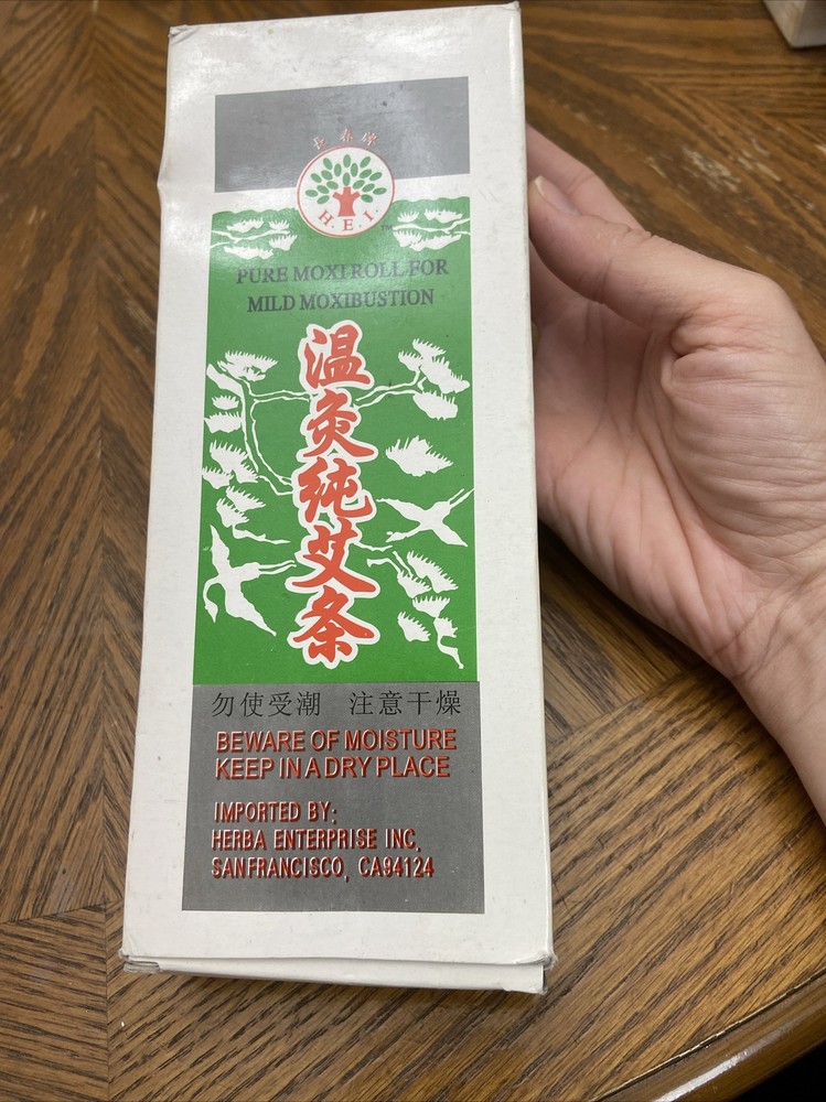 Pure Moxa Rolls for Mild Moxibustion - 温灸纯艾条 - 9 Rolls